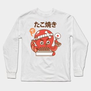 Delicious Food Asia 500 Yen Takoyaki Japanese Traditional Art Style Long Sleeve T-Shirt